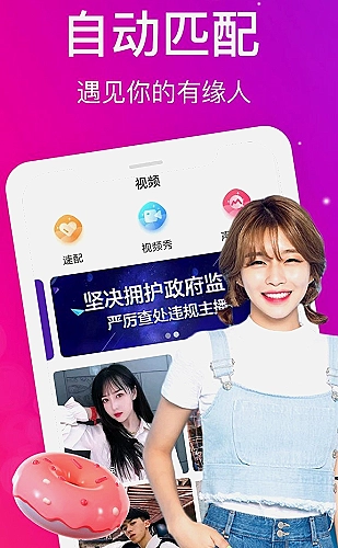 我的漂亮姐姐灯火里的我们主题剧照